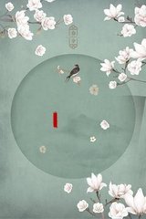 秋葵草莓茄子丝瓜榴莲